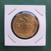 Жетон ММД Космический корабль Буран космос Парк Горького редкий аверс 30мм латунь