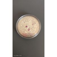 Моё сердце. 20 рублей с 1 рубля