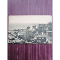 Старая открытка. Алупка. Вид на мечеть. Чистая