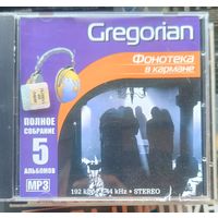 CD Gregorian 5 albums mp3
