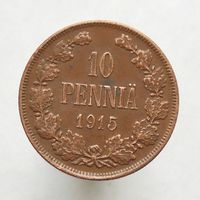 10 пенни 1915 КНЯЖЕСТВО ФИНЛЯНДИЯ в составе РИ