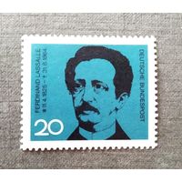 Марка Германия 1964 год Фердинанд Лассаль
