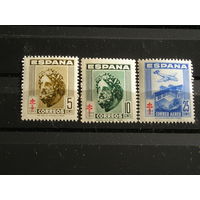 Испания 1948 Эскулап, Авиация, Борьба с туберкулезом  (3)