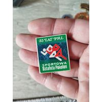 Спартакиада,польша,пластик