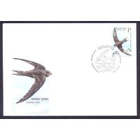 Беларусь КПД 2012 фауна птица года