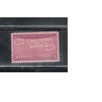 США-1939, (Скотт.858), **  , Штаты,  Карта(одиночка)