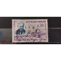 РАСПРОДАЖА ФРАНЦИЯ 1962г. Полная серия. Гаш.