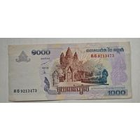 Камбоджа 1000