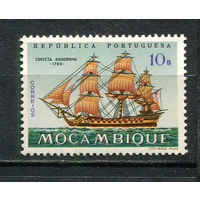 Португальские колонии - Мозамбик - 1963 - Парусник 10Е - (незначит. пятна на клее) - [Mi.509] - 1 марка. MNH.  (Лот 65HT)-TG3P17