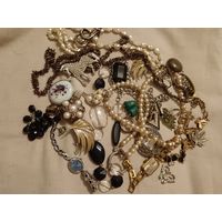 Лот бижутерии