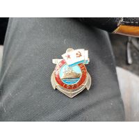 Знак морской