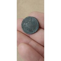 Деньга 1797 года.