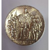 Яркое серебро! 3 марки 1913 толпа Пруссия штемпельный блеск