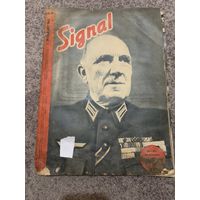 Журнал немецкий 1943 год