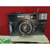 С рубля без мц. Фотоаппарат Эликон 35см, industar 95,коробка 10х12х15.5см.