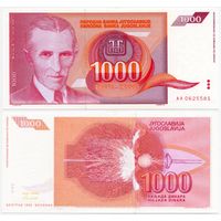 Югославия. 1000 динаров (образца 1992 года, P114, UNC)