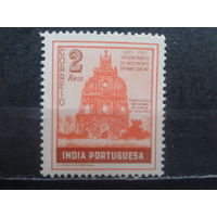 Индия, колония Португалии, 1951. **Руины церкви Санкоале
