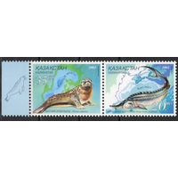 Казахстан 2002. Фауна Черного и Каспийского морей. Совместный выпуск с Украиной. 2 марки (218)