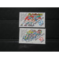 ГДР 1979, Детская и юношеская спартакиада