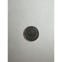 25 Пенни