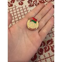 60 БССР КПБ ЗНАЧОК С РУБЛЯ