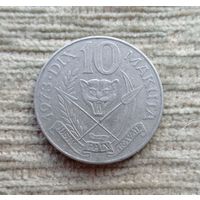 Werty71 Заир 10 макута 1973 макут Конго кот