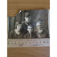 Фотография, 1938 г.