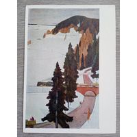 1958. Нисский (род. Гомель). Зима. Подмосковное шоссе