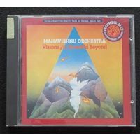 Mahavishnu Orchestra – Visions Of The Emerald Beyond / USA
