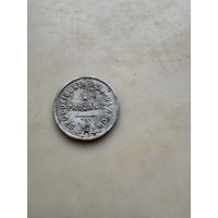 Марка кредитова 1 злоты Уланов (Пружаны)