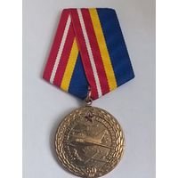 64 авиационный истребительный корпус