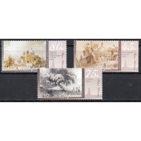 Украина 2002. Киев живопись 3 марки (278)