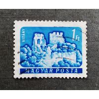 Марка Венгрия 1961 год Замки и дворцы