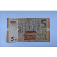 Азербайджан.5 манат (образца 2009 года)