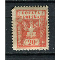 Польша - Восточная Верхняя Силезия - 1922 - Орел 20F - [Mi.3] - 1 марка. MH.  (Лот 56Gw)-T4P14