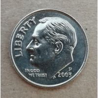 США 10 центов (дайм) 2003 год, "Р", KM# 195a , ю