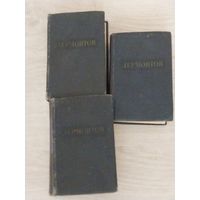 Лермонтов 3 тома. 1950 год издание.