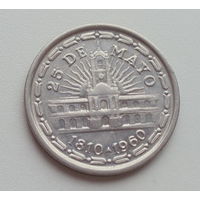 Аргентина 1 песо 1960 год 150 лет свержения вице-короля Испании