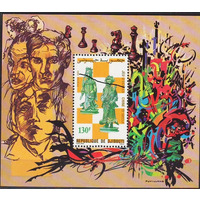 ДЖИБУТИ 1981 ШАХМАТЫ КАРПОВ КОРЧНОЙ МЕРАНО    MNH