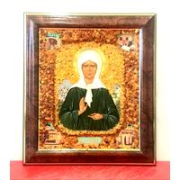 Икона * Святая Блаженная Матрона Московская * Софрино * 14.5 на 17 см * с Клемами * Янтарь * Красивая !
