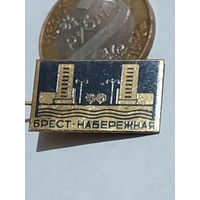 Значок " Брест т.м. "