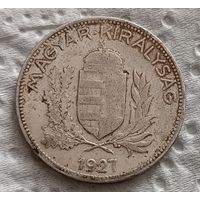 Венгрия 1 пенго 1927