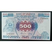 РАСПРОДАЖА КОЛЛЕКЦИИ. Уганда 500 шиллингов 1986 г.