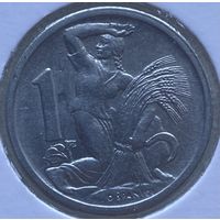 Чехословакия 1 крона 1952 г. В холдере