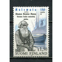 Финляндия - 1985 - 150 лет национальному эпосу Калевала 1,50М - [Mi.957] - 1 марка. MNH.  (Лот 27JL)-TG2P39