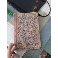 Грех Ивана Ивановича 1900г.