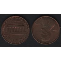 США km201 1 цент 1975 год (-) (_5 ТОРГ ЛЮБОЙ