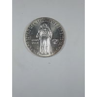 Австрия 500 шилингов 1984 175 лет Тирольскому восстанию