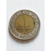 Египет 1 фунт 2007