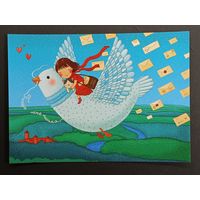 Четкова Беларусь 2009 год